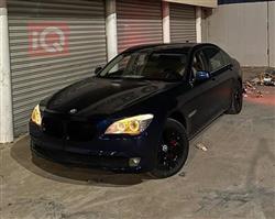 بي ام دبليو الفئة 7